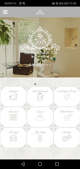 Run android online APK 【S-528】 from MyAndroid or emulate 【S-528】 using MyAndroid Run android online APK 【S-528】 from MyAndroid or emulate 【S-528】 using MyAndroid