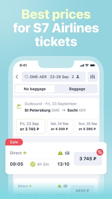Run android online APK S7 Airlines: book flights from MyAndroid or emulate S7 Airlines: book flights using MyAndroid