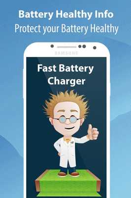 Emulate Android APK S8 Battery Fast Charger Emulate Android APK S8 Battery Fast Charger