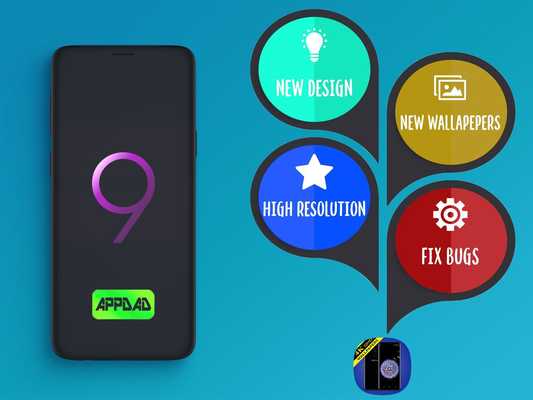 Emulate Android APK S9 wallpapers, Samsung galaxy S9 Theme 2018