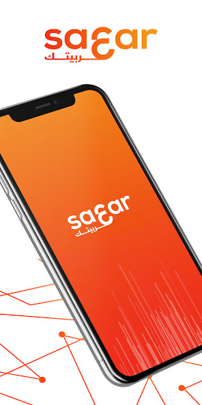 Run android online APK Sa3ar Partners from MyAndroid or emulate Sa3ar Partners using MyAndroid Run android online APK Sa3ar Partners from MyAndroid or emulate Sa3ar Partners using MyAndroid