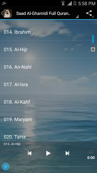 Emulate Android APK Saad Al-Ghamidi full Quran mp3