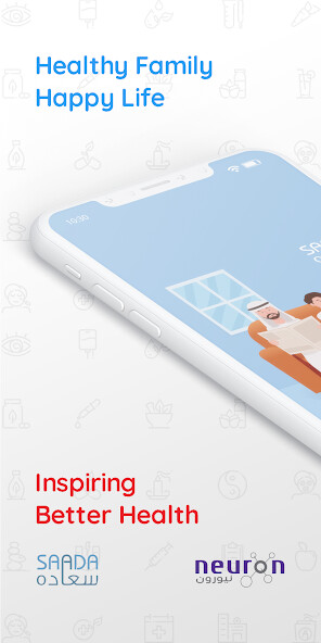 Emulate Android APK Saada