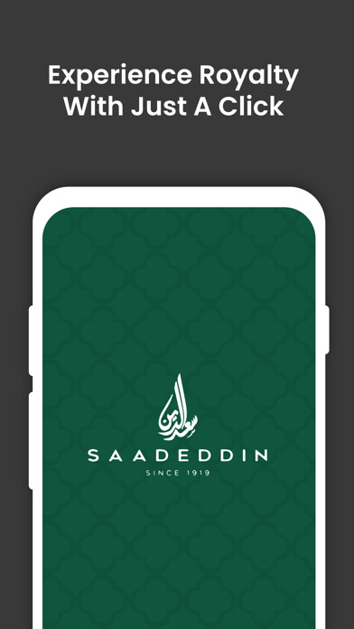 Emulate iPhone app Saadeddin using MyAndroid Emulate iPhone app Saadeddin using MyAndroid