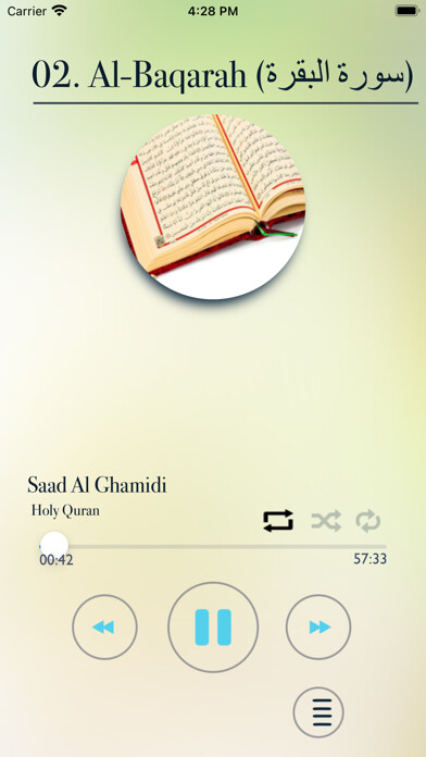 Emulate iPhone app Saad Ghamidi Full Quran 2021 using MyAndroid Emulate iPhone app Saad Ghamidi Full Quran 2021 using MyAndroid
