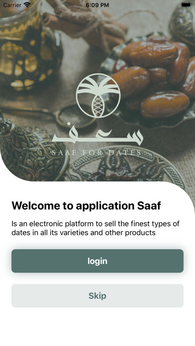 Emulate iPhone app Saaf-??? using MyAndroid Emulate iPhone app Saaf-??? using MyAndroid
