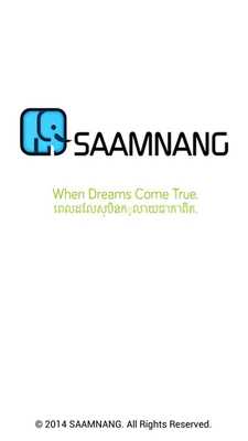 Emulate Android APK SAAMNANG Emulate Android APK SAAMNANG