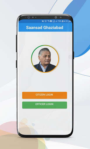 Run android online APK Saansad Ghaziabad from MyAndroid or emulate Saansad Ghaziabad using MyAndroid Run android online APK Saansad Ghaziabad from MyAndroid or emulate Saansad Ghaziabad using MyAndroid