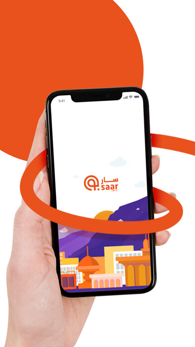 Run android online APK Saar by eMushrif from MyAndroid or emulate Saar by eMushrif using MyAndroid Run android online APK Saar by eMushrif from MyAndroid or emulate Saar by eMushrif using MyAndroid