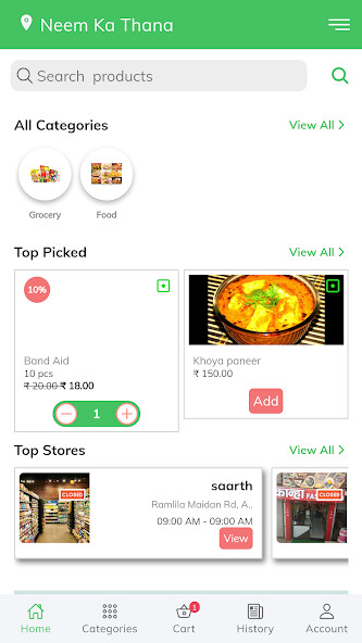 Run android online APK Saarth from MyAndroid or emulate Saarth using MyAndroid