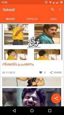 Emulate Android APK Sabarjil