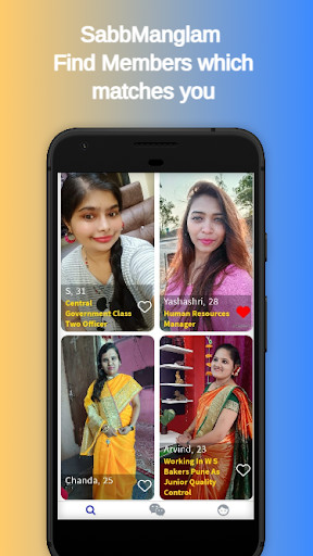 Run android online APK Sabbmanglam from MyAndroid or emulate Sabbmanglam using MyAndroid