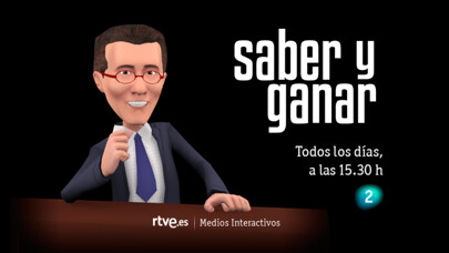 Emulate iPhone app Saber y Ganar - rtve.es using MyAndroid Emulate iPhone app Saber y Ganar - rtve.es using MyAndroid