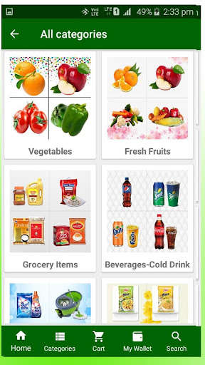 Run android online APK Sabjirbazar from MyAndroid or emulate Sabjirbazar using MyAndroid