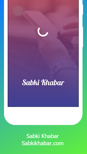 Run android online APK Sabki Khabar from MyAndroid or emulate Sabki Khabar using MyAndroid Run android online APK Sabki Khabar from MyAndroid or emulate Sabki Khabar using MyAndroid
