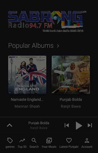 Run android online APK SabRang Radio from MyAndroid or emulate SabRang Radio using MyAndroid
