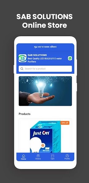 Run android online APK SAB SOLUTIONS from MyAndroid or emulate SAB SOLUTIONS using MyAndroid Run android online APK SAB SOLUTIONS from MyAndroid or emulate SAB SOLUTIONS using MyAndroid