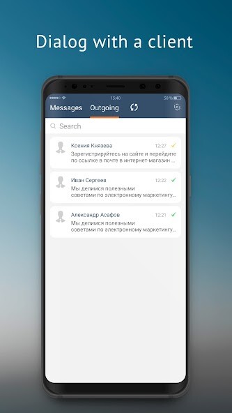 Run android online APK Saby SMS from MyAndroid or emulate Saby SMS using MyAndroid