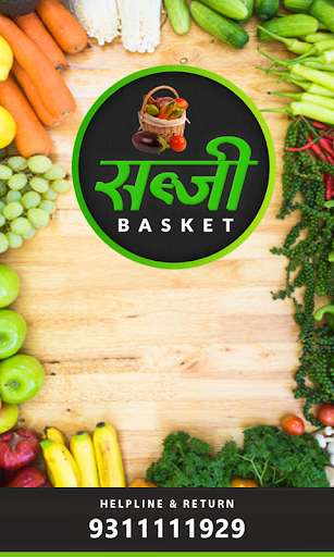 Run android online APK Sabzi Basket from MyAndroid or emulate Sabzi Basket using MyAndroid Run android online APK Sabzi Basket from MyAndroid or emulate Sabzi Basket using MyAndroid