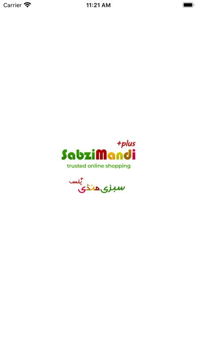 Run android online APK SabziMandi Plus from MyAndroid or emulate SabziMandi Plus using MyAndroid