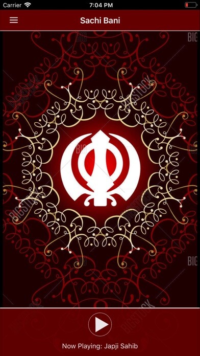 Emulate iPhone app Sachi Bani using MyAndroid Emulate iPhone app Sachi Bani using MyAndroid