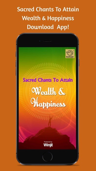 Emulate iPhone app Sacred Chants using MyAndroid Emulate iPhone app Sacred Chants using MyAndroid