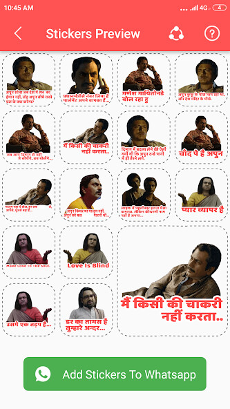 Run android online APK Sacred Game Stickers For Whatsapp from MyAndroid or emulate Sacred Game Stickers For Whatsapp using MyAndroid