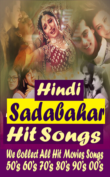 Run android online APK Sadabahar Hindi Songs from MyAndroid or emulate Sadabahar Hindi Songs using MyAndroid