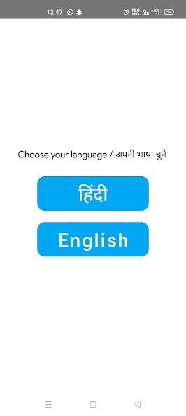 Run android online APK Sadak Seva - Road Tax online from MyAndroid or emulate Sadak Seva - Road Tax online using MyAndroid Run android online APK Sadak Seva - Road Tax online from MyAndroid or emulate Sadak Seva - Road Tax online using MyAndroid