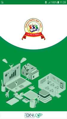 Emulate Android APK Sadbhavna