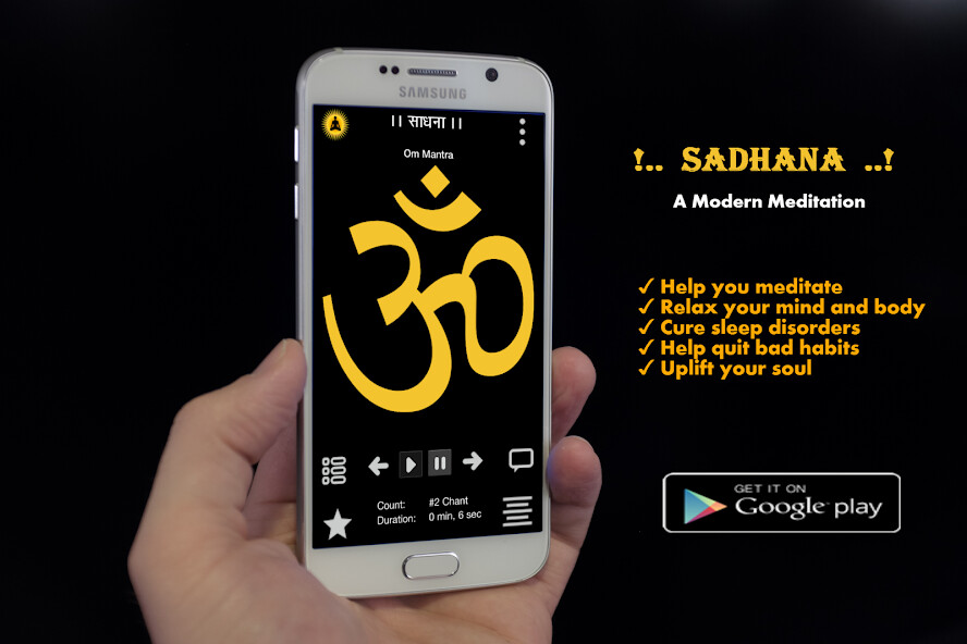 Run android online APK Sadhana : A Modern Meditation from MyAndroid or emulate Sadhana : A Modern Meditation using MyAndroid