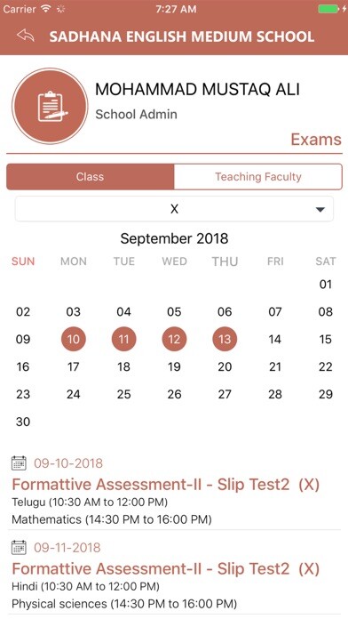 Emulate iPhone app SADHANA ENGLISH MEDIUM SCHOOL using MyAndroid Emulate iPhone app SADHANA ENGLISH MEDIUM SCHOOL using MyAndroid