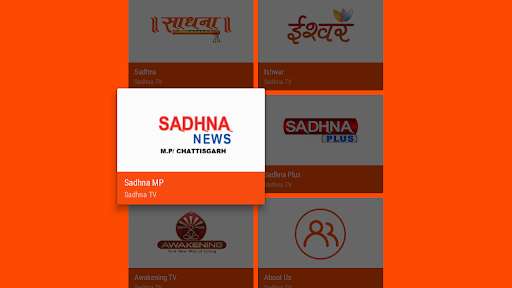 Run android online APK Sadhna TV Network from MyAndroid or emulate Sadhna TV Network using MyAndroid