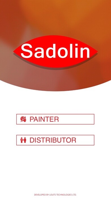 Emulate iPhone app Sadolin Uganda Painters Reward Scheme using MyAndroid