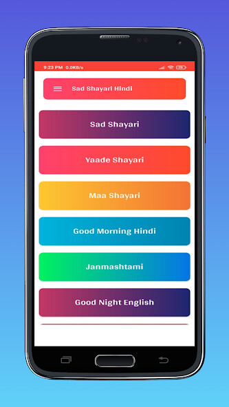 Run android online APK Sad Shayari Hindi App from MyAndroid or emulate Sad Shayari Hindi App using MyAndroid