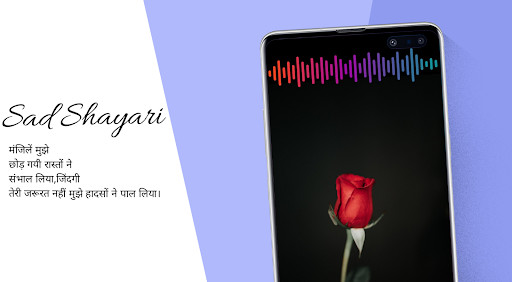 Run android online APK Sad Shayari in Hindi - Sad Status Hindi from MyAndroid or emulate Sad Shayari in Hindi - Sad Status Hindi using MyAndroid Run android online APK Sad Shayari in Hindi - Sad Status Hindi from MyAndroid or emulate Sad Shayari in Hindi - Sad Status Hindi using MyAndroid