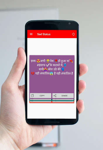 Run android online APK Sad Status from MyAndroid or emulate Sad Status using MyAndroid Run android online APK Sad Status from MyAndroid or emulate Sad Status using MyAndroid