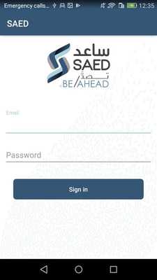 Emulate Android APK SAED Employee Services Emulate Android APK SAED Employee Services