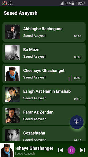 Run android online APK Saeed Asayesh - songs offline from MyAndroid or emulate Saeed Asayesh - songs offline using MyAndroid Run android online APK Saeed Asayesh - songs offline from MyAndroid or emulate Saeed Asayesh - songs offline using MyAndroid