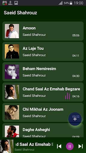 Run android online APK Saeid Shahrouz - songs offline from MyAndroid or emulate Saeid Shahrouz - songs offline using MyAndroid Run android online APK Saeid Shahrouz - songs offline from MyAndroid or emulate Saeid Shahrouz - songs offline using MyAndroid