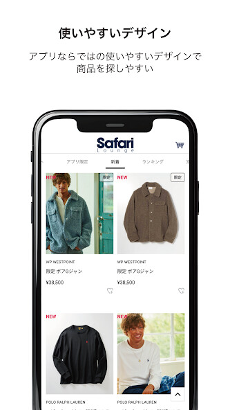 Run android online APK Safari Lounge -??Safari??????? from MyAndroid or emulate Safari Lounge -??Safari??????? using MyAndroid Run android online APK Safari Lounge -??Safari??????? from MyAndroid or emulate Safari Lounge -??Safari??????? using MyAndroid