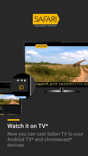 Emulate Android APK Safari Tv Emulate Android APK Safari Tv