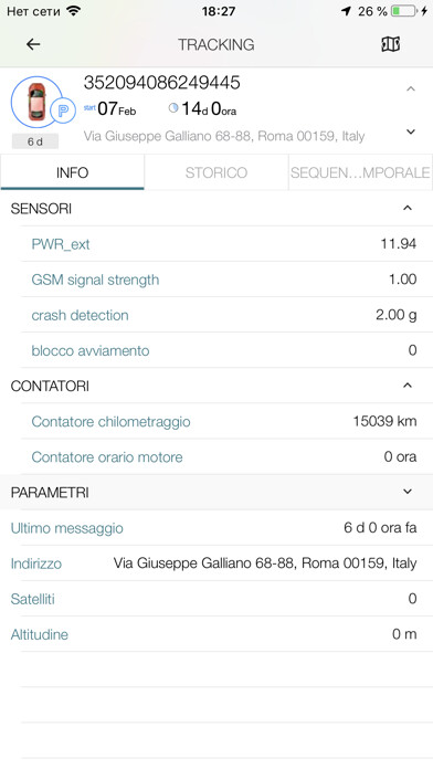 Emulate iPhone app SafeandGo using MyAndroid Emulate iPhone app SafeandGo using MyAndroid