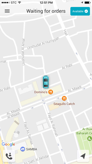Emulate iPhone app Safe Cab Driver ??? ??? ?????? using MyAndroid Emulate iPhone app Safe Cab Driver ??? ??? ?????? using MyAndroid