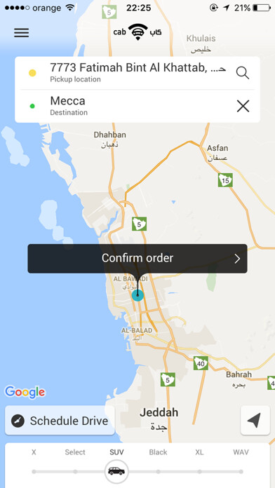Emulate iPhone app Safe Cab ??? ??? using MyAndroid Emulate iPhone app Safe Cab ??? ??? using MyAndroid