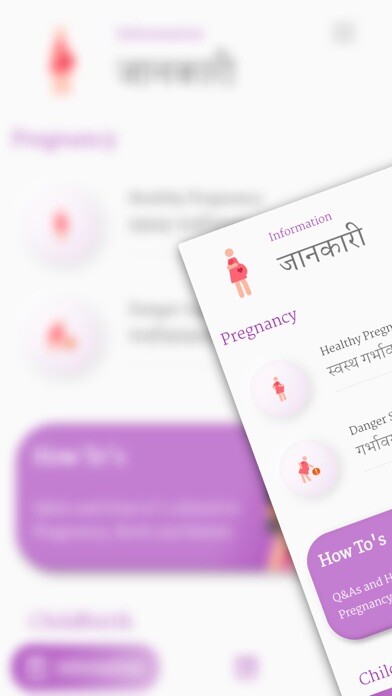 Emulate iPhone app Safe Pregnancy & Birth - Nepal using MyAndroid Emulate iPhone app Safe Pregnancy & Birth - Nepal using MyAndroid