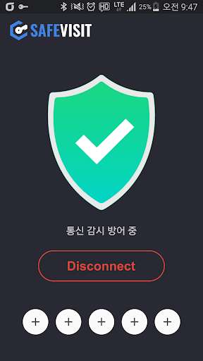 Run android online APK SafeVisit - Anti censorship utility. HTTPS/SNI from MyAndroid or emulate SafeVisit - Anti censorship utility. HTTPS/SNI using MyAndroid