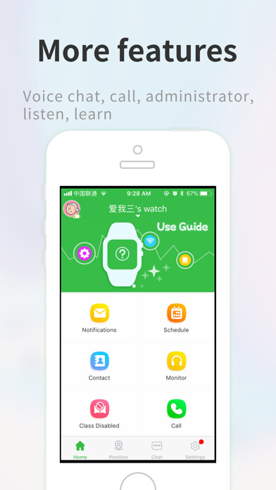 Emulate iPhone app SafeWatchs using MyAndroid