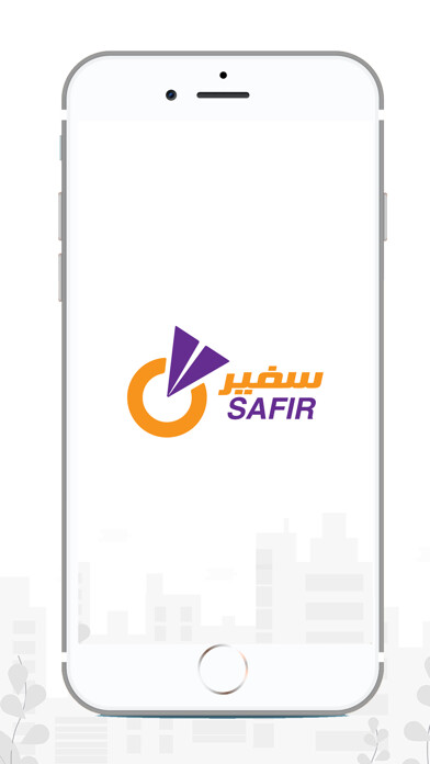 Emulate iPhone app Safir - سفير using MyAndroid