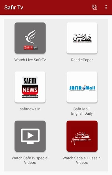 Run android online APK Safir Tv from MyAndroid or emulate Safir Tv using MyAndroid Run android online APK Safir Tv from MyAndroid or emulate Safir Tv using MyAndroid